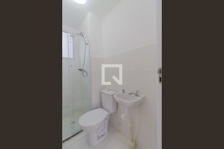 Apartamento para alugar com 48m², 2 quartos e 1 vagaBanheiro 