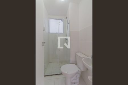 Apartamento para alugar com 48m², 2 quartos e 1 vagaBanheiro 