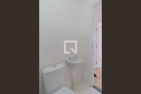 Apartamento para alugar com 48m², 2 quartos e 1 vagaBanheiro 