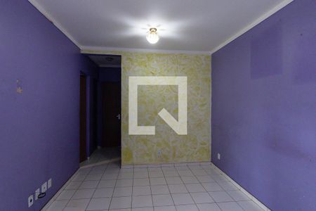 Sala de apartamento para alugar com 2 quartos, 48m² em Geraldo Correia de Carvalho, Ribeirão Preto