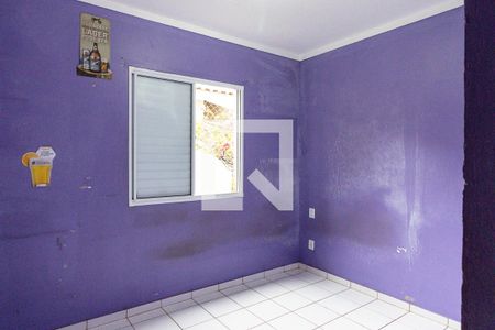 Quarto 1 de apartamento para alugar com 2 quartos, 48m² em Geraldo Correia de Carvalho, Ribeirão Preto