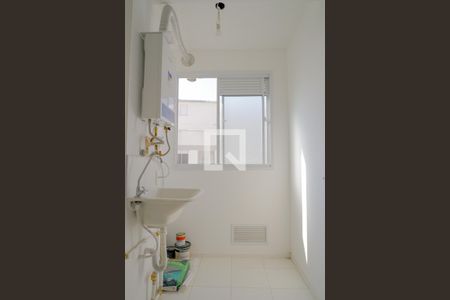 Apartamento à venda com 36m², 1 quarto e sem vaga Apartamento à venda com 36m², 1 quarto e sem vaga Área de Serviço 1.3