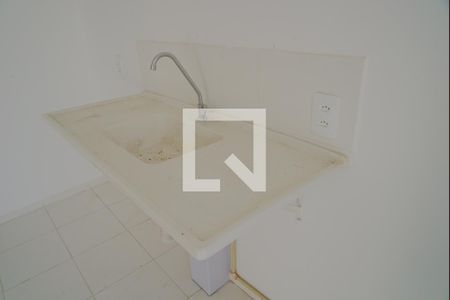 Apartamento à venda com 36m², 1 quarto e sem vaga Apartamento à venda com 36m², 1 quarto e sem vagaCozinha 1.3