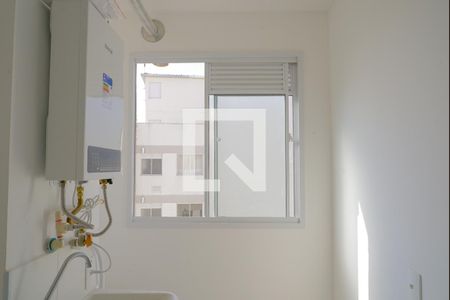 Apartamento à venda com 36m², 1 quarto e sem vaga Apartamento à venda com 36m², 1 quarto e sem vagaÁrea de Serviço 1.2