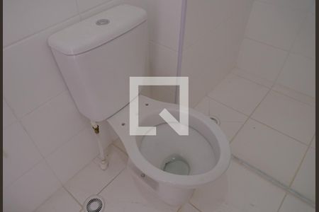 Apartamento à venda com 36m², 1 quarto e sem vaga Apartamento à venda com 36m², 1 quarto e sem vagaBanheiro 1.2