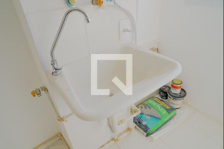Apartamento à venda com 36m², 1 quarto e sem vaga Apartamento à venda com 36m², 1 quarto e sem vagaÁrea de Serviço 1.4