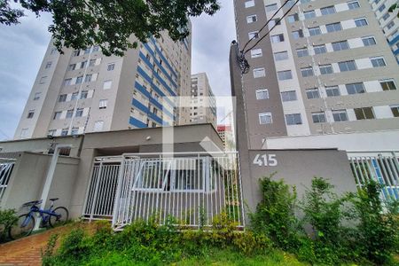 Apartamento à venda com 36m², 1 quarto e sem vaga Apartamento à venda com 36m², 1 quarto e sem vagaFachada