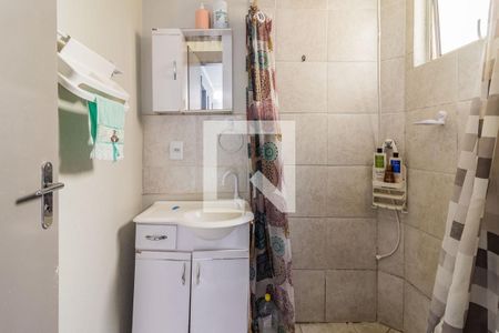 Apartamento para alugar com 48m², 2 quartos e 2 vagas Apartamento para alugar com 48m², 2 quartos e 2 vagasBanheiro