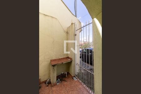 Casa à venda com 267m², 2 quartos e 2 vagasEntrada