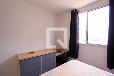 Quarto 1 de apartamento à venda com 2 quartos, 44m² em Brás, São Paulo