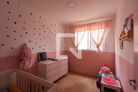 Quarto 2 de apartamento à venda com 2 quartos, 44m² em Brás, São Paulo