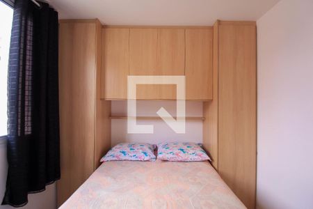 Quarto 1 de apartamento à venda com 2 quartos, 44m² em Brás, São Paulo
