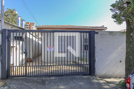 Casa para alugar com 190m², 3 quartos e 2 vagas Casa para alugar com 190m², 3 quartos e 2 vagasFachada