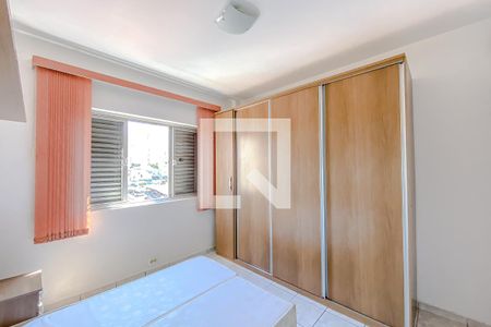 Apartamento para alugar com 110m², 2 quartos e 1 vaga Apartamento para alugar com 110m², 2 quartos e 1 vagaQuarto 2