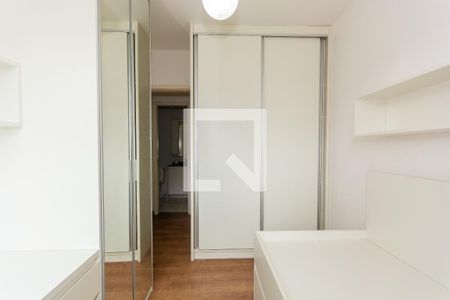 Apartamento para alugar com 70m², 3 quartos e 2 vagas Apartamento para alugar com 70m², 3 quartos e 2 vagasQuarto 1