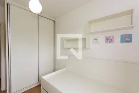 Apartamento para alugar com 70m², 3 quartos e 2 vagas Apartamento para alugar com 70m², 3 quartos e 2 vagasQuarto 1