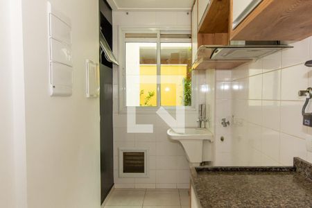 Apartamento para alugar com 70m², 3 quartos e 2 vagas Apartamento para alugar com 70m², 3 quartos e 2 vagasÁrea de Serviço
