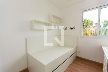 Apartamento para alugar com 70m², 3 quartos e 2 vagas Apartamento para alugar com 70m², 3 quartos e 2 vagasQuarto 1