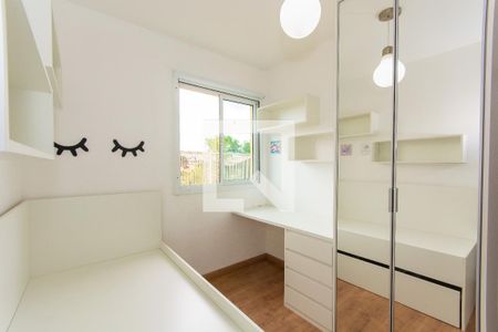 Apartamento para alugar com 70m², 3 quartos e 2 vagas Apartamento para alugar com 70m², 3 quartos e 2 vagasQuarto 1