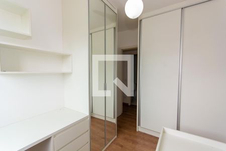 Apartamento para alugar com 70m², 3 quartos e 2 vagas Apartamento para alugar com 70m², 3 quartos e 2 vagasQuarto 1