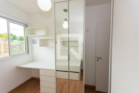 Apartamento para alugar com 70m², 3 quartos e 2 vagas Apartamento para alugar com 70m², 3 quartos e 2 vagasQuarto 1