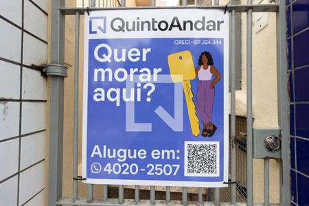 Placa de casa de condomínio para alugar com 1 quarto, 72m² em Vila Maria Alta, São Paulo