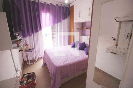 Casa de condomínio à venda com 52m², 2 quartos e 1 vagaQuarto 1