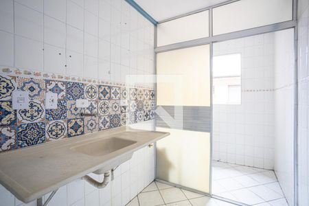 Apartamento à venda com 45m², 2 quartos e 1 vagaCozinha