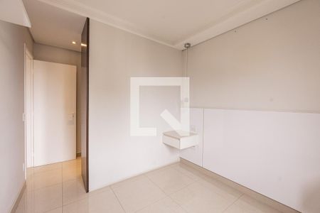 Apartamento à venda com 74m², 2 quartos e 1 vaga Apartamento à venda com 74m², 2 quartos e 1 vagaQuarto 2