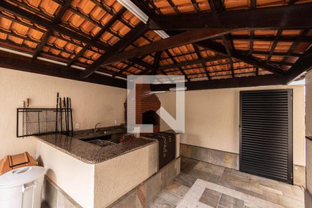 Apartamento à venda com 74m², 2 quartos e 1 vaga Apartamento à venda com 74m², 2 quartos e 1 vagaÁrea comum - Churrasqueira