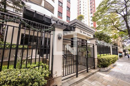 Apartamento à venda com 74m², 2 quartos e 1 vaga Apartamento à venda com 74m², 2 quartos e 1 vagaFachada