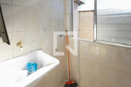 Apartamento para alugar com 55m², 2 quartos e 1 vaga Apartamento para alugar com 55m², 2 quartos e 1 vagaÁrea de Serviço