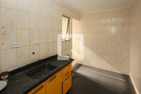 Apartamento para alugar com 55m², 2 quartos e 1 vaga Apartamento para alugar com 55m², 2 quartos e 1 vagaCozinha