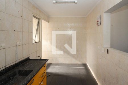 Apartamento para alugar com 55m², 2 quartos e 1 vaga Apartamento para alugar com 55m², 2 quartos e 1 vagaCozinha