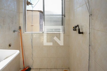 Apartamento para alugar com 55m², 2 quartos e 1 vaga Apartamento para alugar com 55m², 2 quartos e 1 vagaÁrea de Serviço
