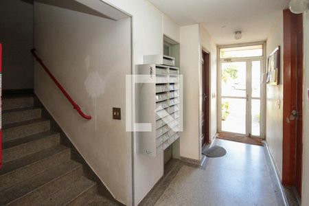 Apartamento para alugar com 55m², 2 quartos e 1 vaga Apartamento para alugar com 55m², 2 quartos e 1 vagaHall