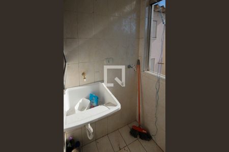 Apartamento para alugar com 55m², 2 quartos e 1 vaga Apartamento para alugar com 55m², 2 quartos e 1 vagaÁrea de Serviço