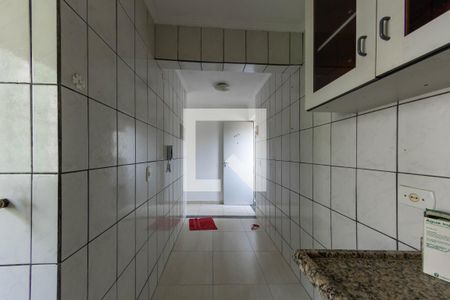 Apartamento à venda com 42m², 2 quartos e 1 vaga Apartamento à venda com 42m², 2 quartos e 1 vagaCozinha