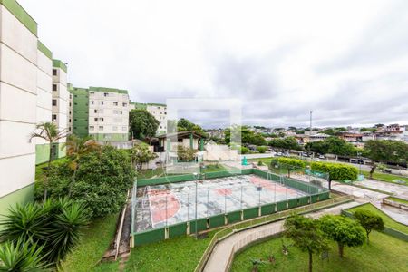 Apartamento à venda com 42m², 2 quartos e 1 vaga Apartamento à venda com 42m², 2 quartos e 1 vagaVista