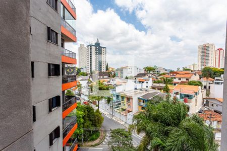 Apartamento à venda com 178m², 4 quartos e 3 vagas Apartamento à venda com 178m², 4 quartos e 3 vagasVista da Varanda da Sala