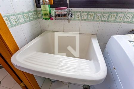 Apartamento à venda com 178m², 4 quartos e 3 vagas Apartamento à venda com 178m², 4 quartos e 3 vagasDetalhe da Área de Serviço