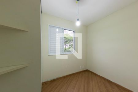 Apartamento para alugar com 68m², 3 quartos e 1 vaga Apartamento para alugar com 68m², 3 quartos e 1 vagaquarto 2