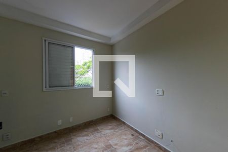 Apartamento para alugar com 68m², 3 quartos e 1 vaga Apartamento para alugar com 68m², 3 quartos e 1 vagaquarto