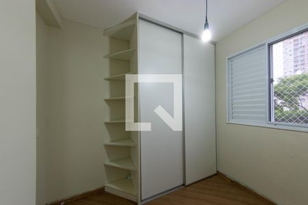 Apartamento para alugar com 68m², 3 quartos e 1 vaga Apartamento para alugar com 68m², 3 quartos e 1 vagaquarto 2