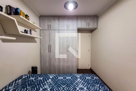 Quarto 1 de apartamento à venda com 3 quartos, 88m² em Vila Dom Pedro I, São Paulo