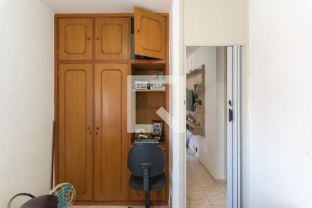 Quarto 1 de apartamento à venda com 2 quartos, 50m² em Jardim Cura D’ars, Campinas