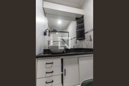 Apartamento para alugar com 144m², 3 quartos e 2 vagasDetalhe do Banheiro da Suite