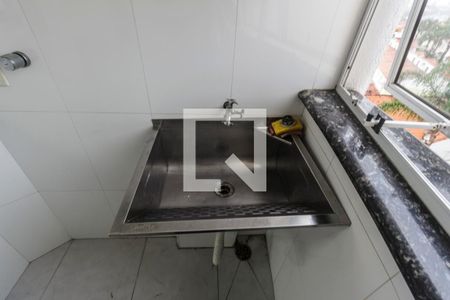 Apartamento para alugar com 144m², 3 quartos e 2 vagasDetalhe da area de serviço