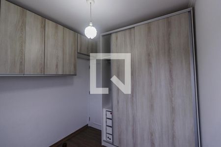 Apartamento para alugar com 144m², 3 quartos e 2 vagasQuarto 3