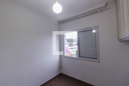 Apartamento para alugar com 144m², 3 quartos e 2 vagasQuarto 3